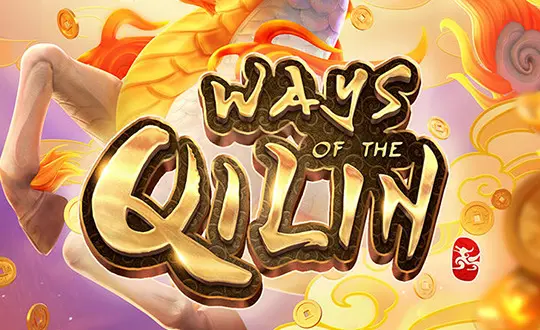 Ways of the Qilin